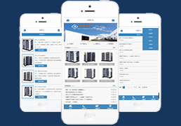 蓝色简洁企业通用网站织梦手机模板
